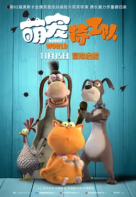 伊人导航