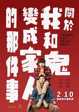 伊人导航