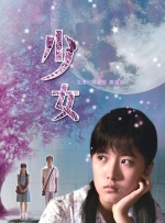 揉捏雪乳h医生系